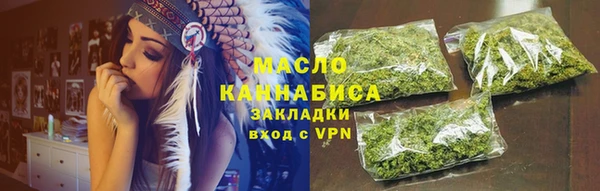 ECSTASY Абдулино